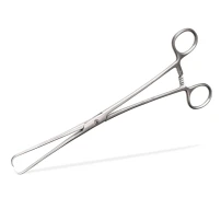 Hilton Vullsellum Forceps