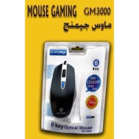 Mouse giga max GM 3000