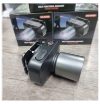 Multi-Fynctional Headlight