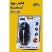 Mouse giga max GM 2000