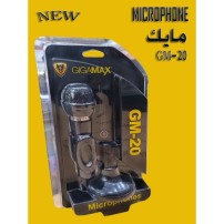 Microphone Giga Max GM-20