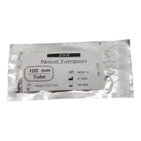 10 Cm Merocil PVA Nasal Pack  with tube Brand 2M