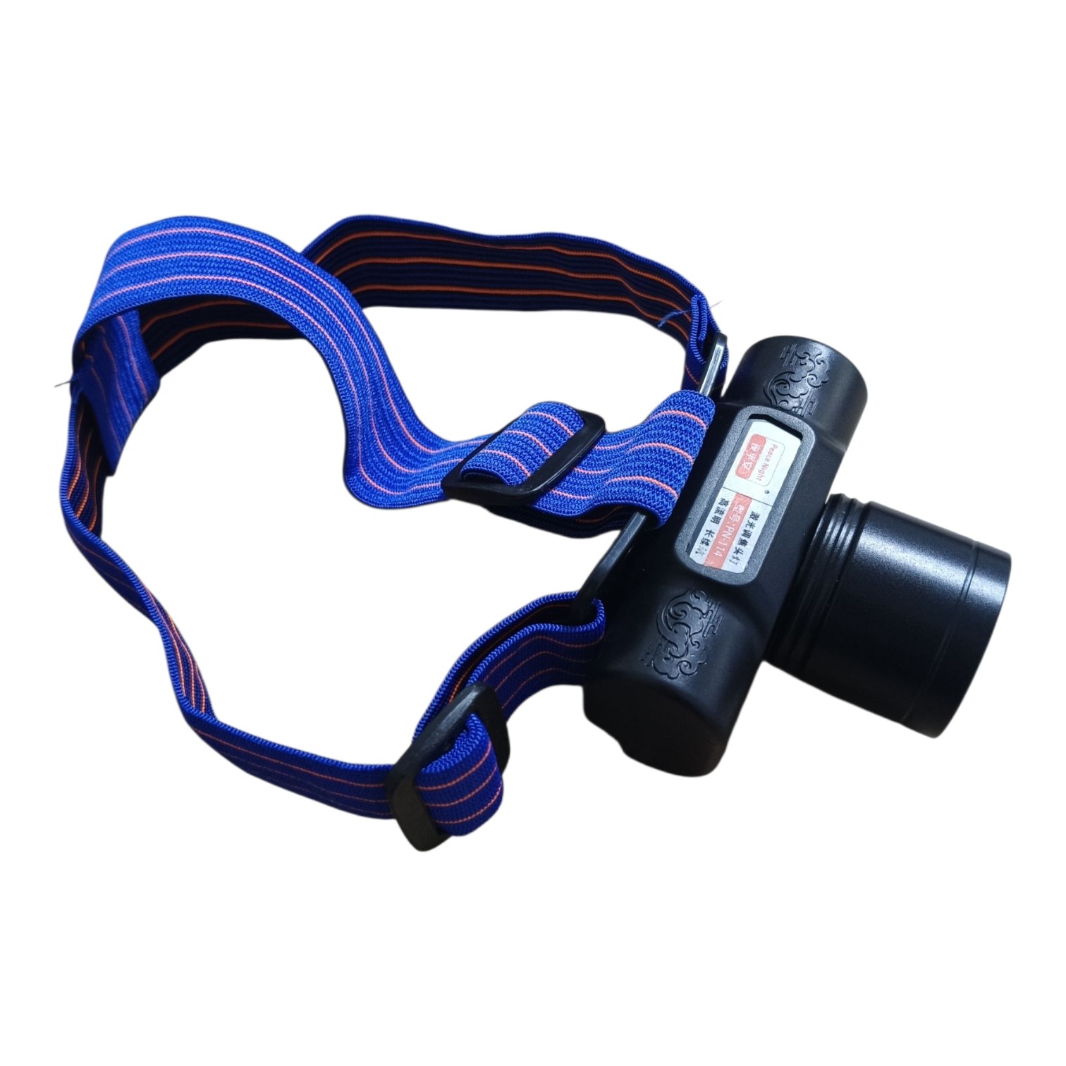 USB HeadLamp PN-114 With Zoom