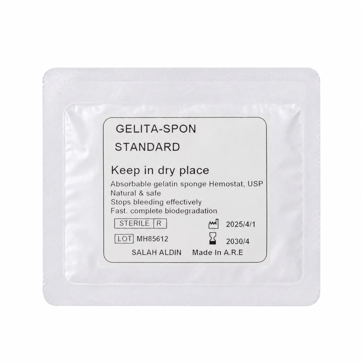 Surgical Gel Foam Absorbable Sizes 5×8×1 Brand Salah Eldin